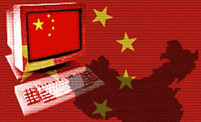 China Internet